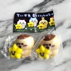 ちいかわ星といっしょライト　くりまんじゅうと星2点
