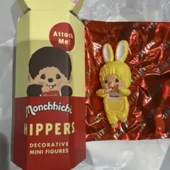 HIPPERS Monchhichi ヒッパーズ モンチッチ チムタン　イエロー