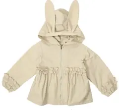 Item thumbnail for item 8d63b1fa-08fa-4bf6-9c19-f80894715cc5