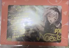 2025年最新】白銀ノエル直筆の人気アイテム - メルカリ