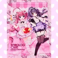 2025年最新】コロロタペストリーの人気アイテム - メルカリ