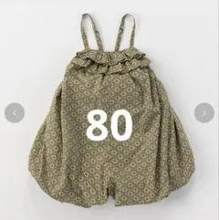 &mignon バースデイ　ベビー花柄サロペット　グリーン　80 アンドミニョン
