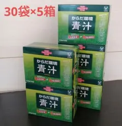 【108本セット】マルサン 調整豆乳 麦芽 抹茶 豆乳 まとめ売り 飲料 美容 108本セット】マルサン 調整豆乳 麦芽 抹茶 豆乳 まとめ売り 飲料 美容
