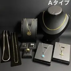 2026年最新】遺品整理品アクセサリーの人気アイテム - メルカリ