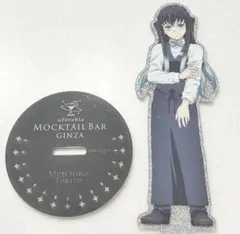 鬼滅の刃　時透無一郎くん　モクテルバー　アクスタ