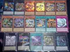 時空の七皇付き 遊戯王 ライゼオル デッキパーツセット オノマトミツルギ向け