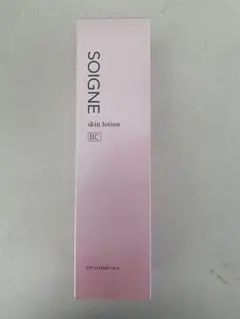 2026年最新】cpコスメ クレンジングの人気アイテム - メルカリ