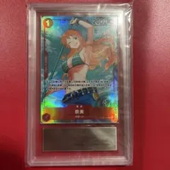 ハイパーバトル　ナミ　ARS10 C152 ワンピースカード　世界に1枚 ハイパーバトル ナミ ARS10 C152 ワンピースカード 世界に1枚 - メルカリ