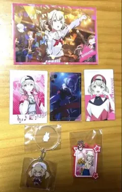 プロセカ　小豆沢こはね　ポストカード　キーホルダー6点セット