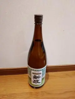 新政 グリーンラベル 2026.5月出荷のサムネイル