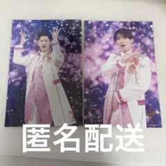 滝沢歌舞伎ZERO 2022 ステフォ　岩本照　向井康二