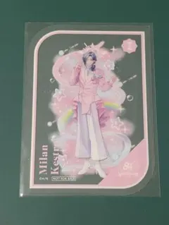にじさんじ 8th Anniversary 特典クリアカード ミラン・ケストレル