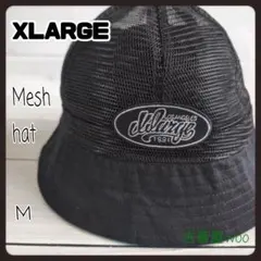 90Ｓ古着XLARGEエクストララージメッシュボールバケットハット