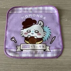 ちいかわ ココス モモンガ