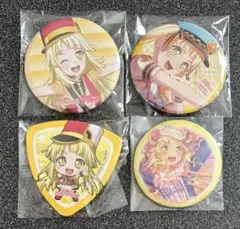バンドリ 弦巻こころ 4.0 ガルパピコ 大盛り 缶バッジ - メルカリ
