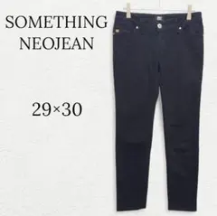 748【サムシング】エドウィン ストレッチスキニーデニム ブラック黒 レオパード