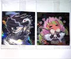最終お値下げ！鬼滅の刃デフォルメシールウエハース其ノ十四 伊黒小芭内 甘露寺蜜璃
