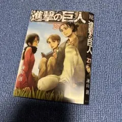 Item thumbnail for item 0a40b985-68c0-4b34-9cd6-ba38eec6d383