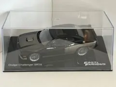 ワイルド・スピード カーコレクション 第34号 ダッジ チャレンジャー SRT8