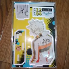 テニスの王子様 ジャンプショップ バースデイアクリルスタンド 仁王 雅治のサムネイル