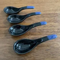 レンゲ 4本セット 黒 青 陶器製