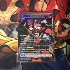 ユニオンアリーナ グレンラガン SR 赤