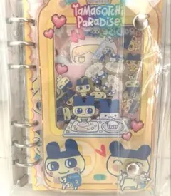 たまごっちシャカシャカシール帳A6 リフィル15枚付き