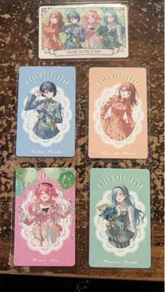 プロセカ 感謝祭 グリーティングカード モアモアジャンプまとめ売り