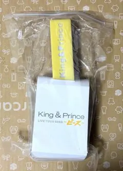 King & Prince ペンライト