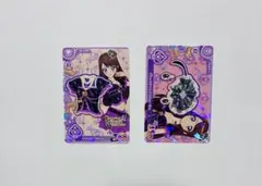 アイカツカード　紫吹蘭　2枚セット