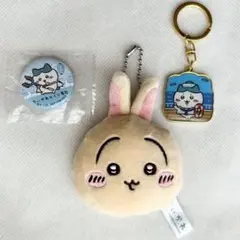 ちいかわセット　ご当地キーホルダー神戸　ハチワレ缶バッジ　ミラー付キーホルダーのサムネイル