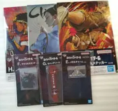 一番くじ ストリートファイター6 6点セット