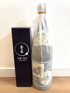 2026年最新】宮之鶴 古酒の人気アイテム - メルカリ