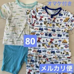 ユニクロ他　ベビー半袖パジャマ　2枚セット　まとめ売り80　オマケパジャマ上のみ