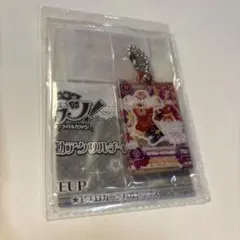 アイカツ だれでもアイドル活動アクリルチャーム3 美月 ガチャガチャ