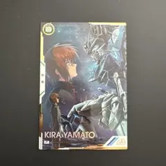 アーセナルベース/ガンダムSEEDFREEDOM/キラ/PARALLEL