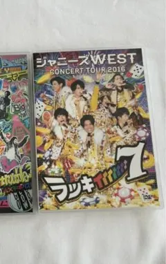 ジャニーズWEST CONCERT TOUR 2016 DVD