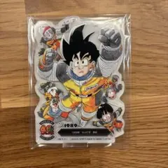一番くじ DRAGON BALL 40th ～其之一～ F賞　F-7