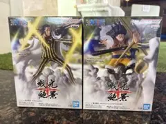 戦光絶景 ボルサリーノ モンキー・D・ルフィ フィギュアセット