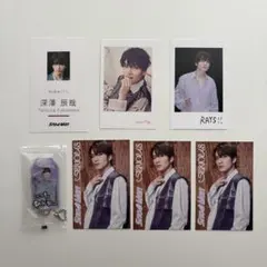SnowMan 深澤辰哉セット　特典　チェキ風カード　アクリルお守り