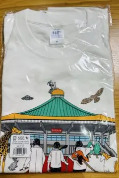 希少 UNISON SQUARE GARDEN 2009ツアー ライヴTシャツ - メルカリ