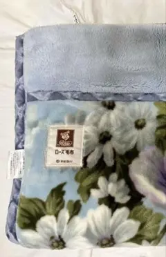 アクリル毛布 西川