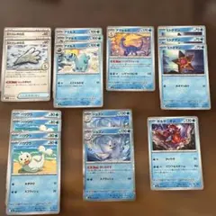 ムニキスゼロ アマルルガ　ジュゴン　ボルケニオン　他　水タイプ　ポケカ