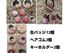 M!LK 佐野勇斗 缶バッジ ヘアゴム アクリルキーホルダー