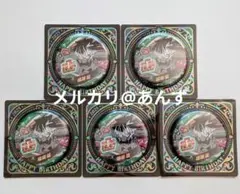 鳴海弦　バースデイ缶バッジ　5個セット　怪獣8号　ジャンプショップ　　2025