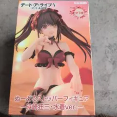箱無し デート・ア・ライブ V 時崎狂三 水着 ぬーどるストッパーフィギュア