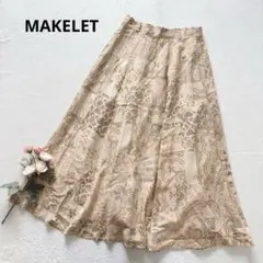 メイクレット ペイズリー柄 フレアスカート ロング丈 Aライン 上品 Mのサムネイル