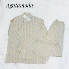 ✨️新品✨Agatamoda アガタモダ　長袖　パジャマ　ベージュ　綿100%