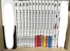 文豪ストレイドッグスわん！dead apple 3 4 セット 全巻セット