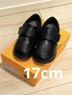 MOONSTAR キャロット フォーマルシューズ 17.0cm 卒園式 入学式